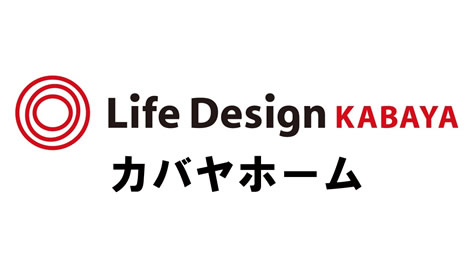 ふれあいホームタウン みどりまち ライフデザイン・カバヤ（株）