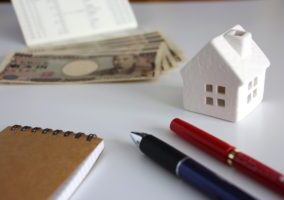 住宅の補助金制度を活用したいのですが、どこに相談をしたら良いでしょうか？