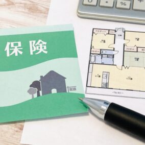 持病があっても住宅ローンを組むことができますか？